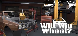 Will You Wheel v0313 - early access