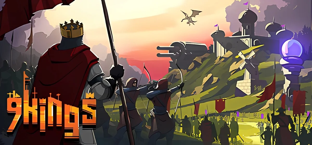 9 Kings v0.7.95a