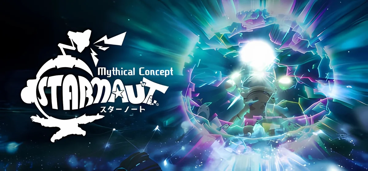 Mythical Concept STARNAUT Build 18247689