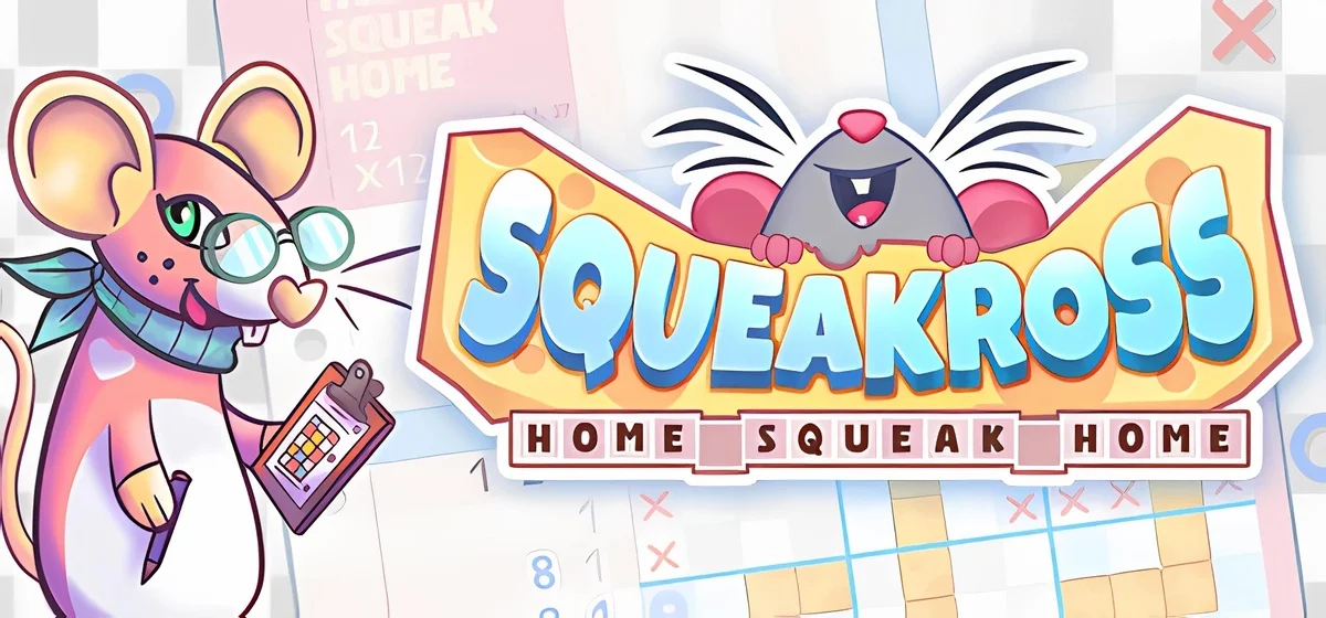 Squeakross Home Squeak Home Build 21975754