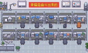 Скриншот игры scr3