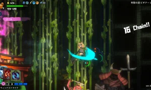 Скриншот игры scr7