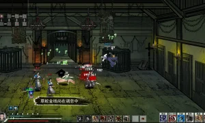 Скриншот игры scr6