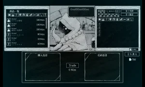 Скриншот игры scr1