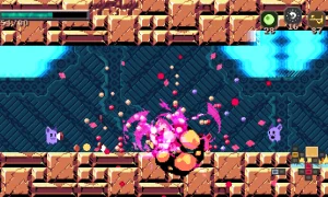 Скриншот игры scr1