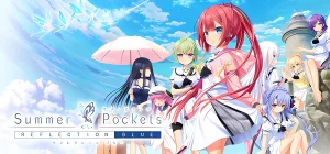 Summer Pockets REFLECTION BLUE Build 19014514