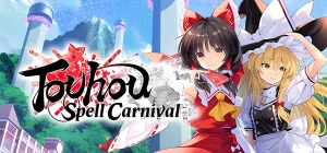 Touhou Spell Carnival v09052025
