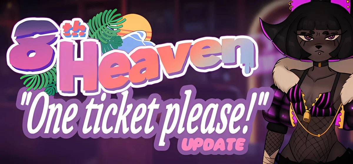 8th Heaven v0.60c gog
