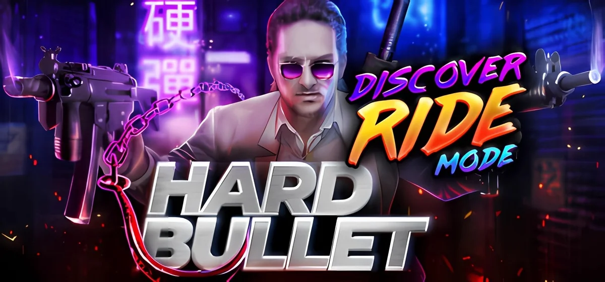 HARD BULLET Build 17725091 - early access