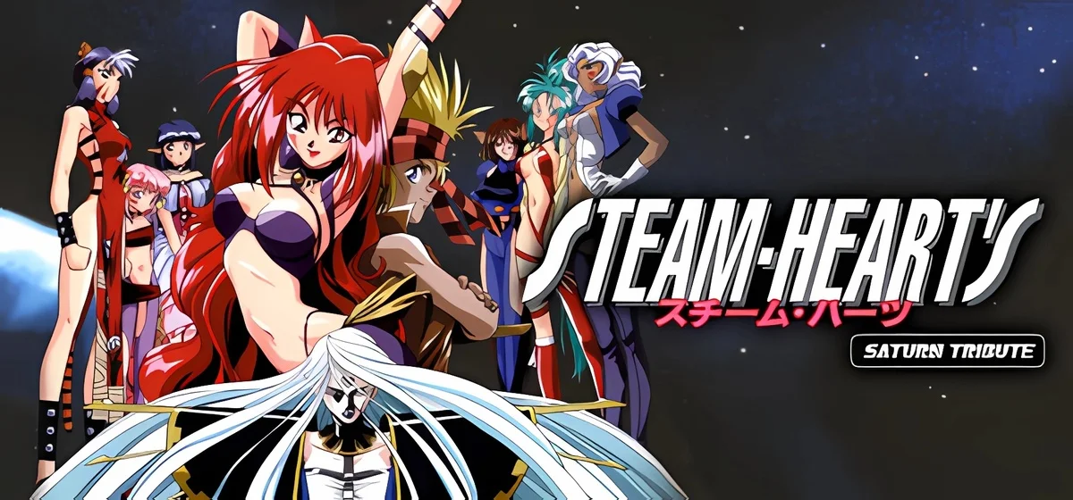 STEAM-HEART'S Saturn Tribute Build 17933271