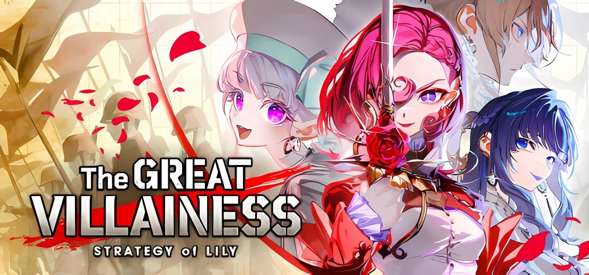 The Great Villainess Strategy of Lily v1.1.1