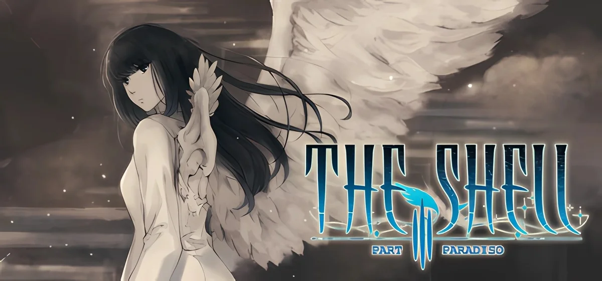 The Shell Part III Paradiso Build 17075113