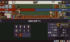 Скриншот игры scr1