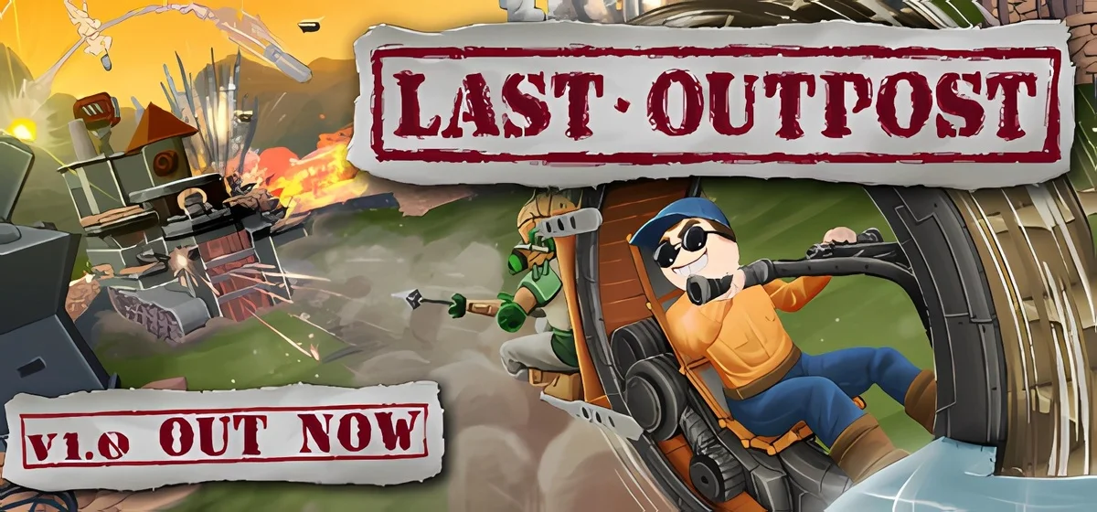 Last Outpost v1.0