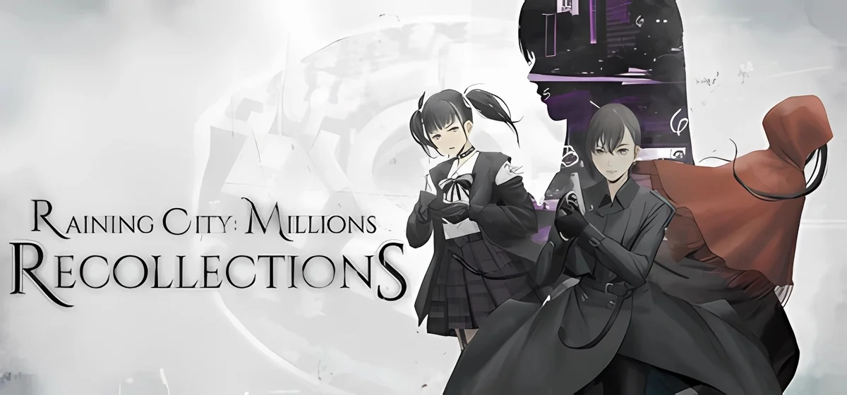 Raining City Millions Recollections v1.0.5
