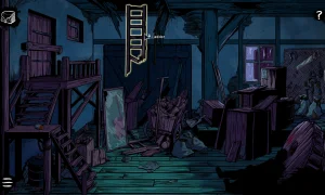 Скриншот игры scr6