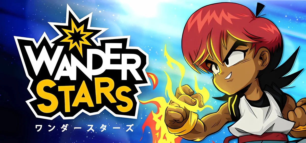 Wander Stars v1.2.5