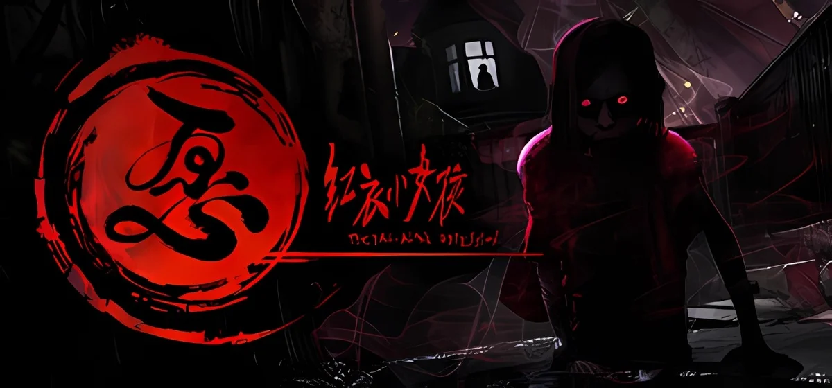 THE TAG ALONG OBSESSION v30102024