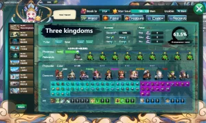 Скриншот игры scr3