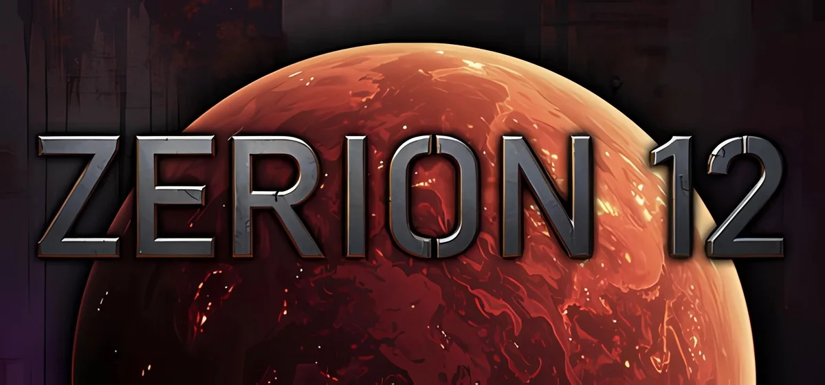 Zerion 12 Build 19861785