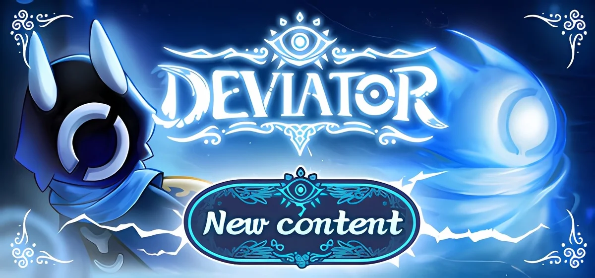 DEVIATOR v0.9.5 - early access