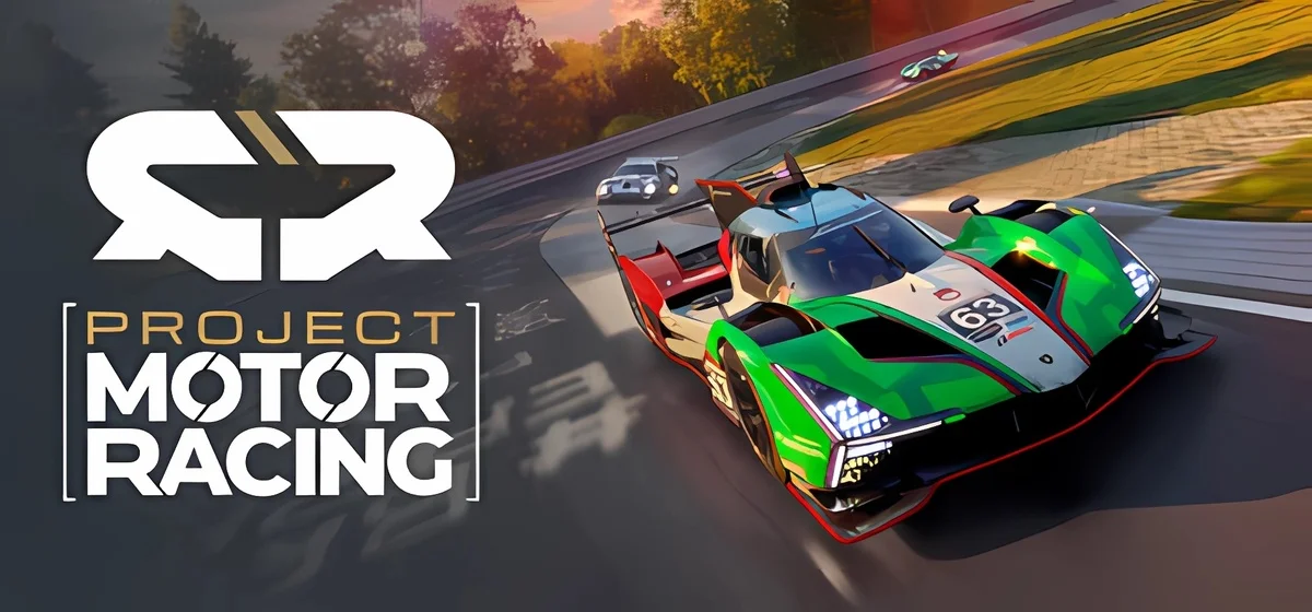Project Motor Racing v1.7.0.0